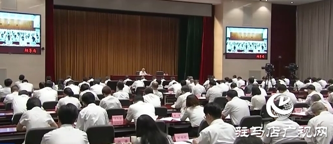 中央宣講團在全國各地宣講黨的二十屆三中全會精神