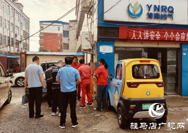 泌陽縣:開展全覆蓋式抽檢筑牢燃?xì)庥脷獍踩? width=