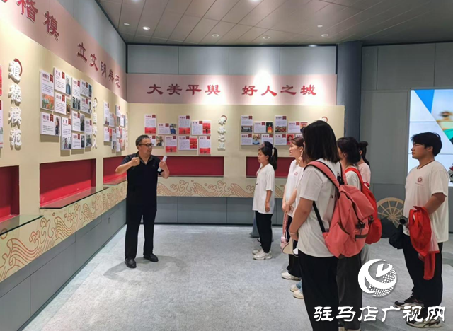 河南財經(jīng)政法大學(xué)暑期實踐團(tuán)到平輿縣參觀學(xué)習(xí)