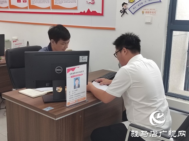 正陽(yáng)縣:優(yōu)化營(yíng)商環(huán)境 激發(fā)經(jīng)濟(jì)發(fā)展活力