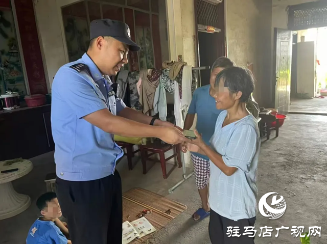 正陽縣公安局:熱心為民解憂 快速尋回丟失手機獲好評