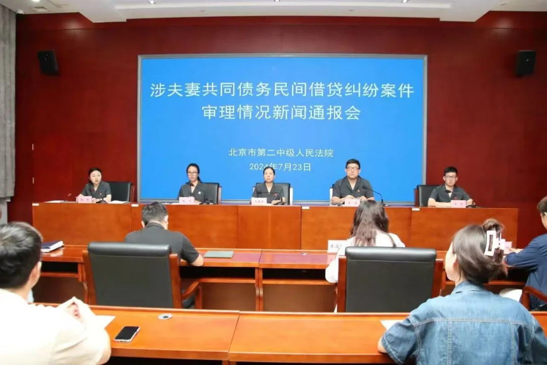 配偶借錢，另一方有義務還嗎？