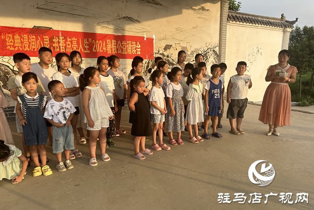 泌陽縣郭集鎮(zhèn)：誦讀經(jīng)典 書香潤(rùn)?quán)l(xiāng)村