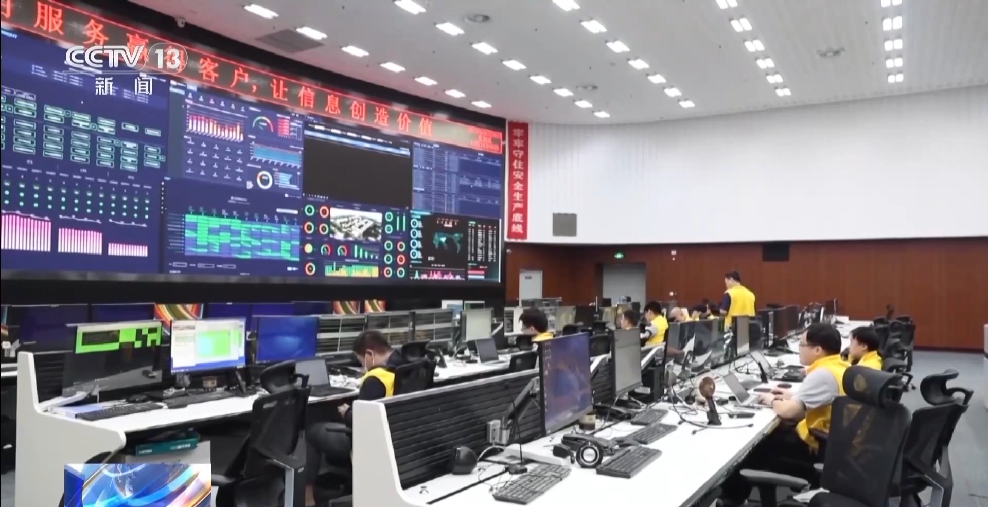 機(jī)票退改簽騙局頻發(fā)，誰泄露了個人信息？警惕這些詐騙套路