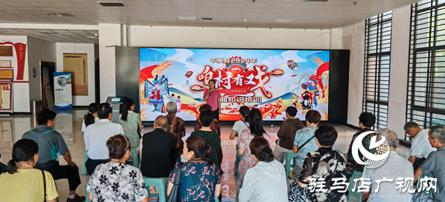 平輿縣舉辦&ldquo;咱村有戲&rdquo;戲曲知識(shí)培訓(xùn)