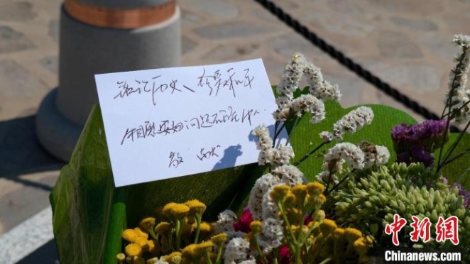 最新調(diào)查顯示:中國各地“慰安婦”制度受害幸存者為418人