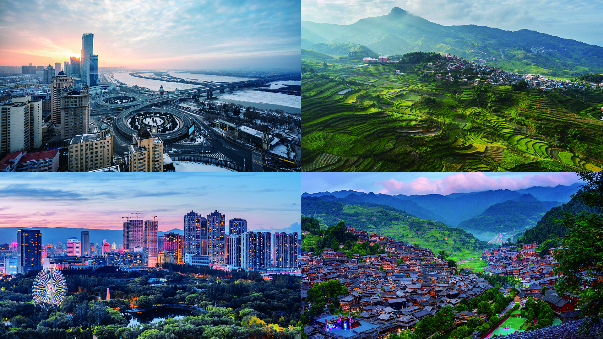 70.8億人次！暑期這場長達兩個月的&ldquo;大遷徙&rdquo;，你去了哪兒？