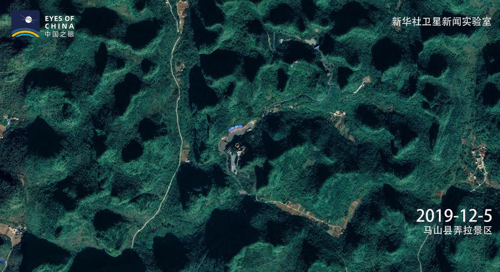 時(shí)光相冊(cè)丨弄拉的重生：荒山披綠 窮嶺生金