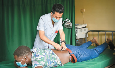 以高標準引領中醫(yī)藥“走出去”（大健康觀察）