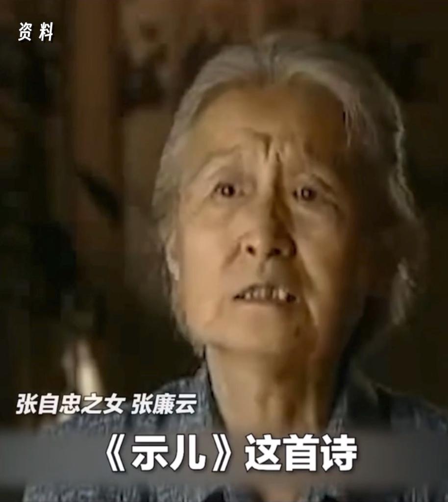 正義必勝！和平必勝！人民必勝！