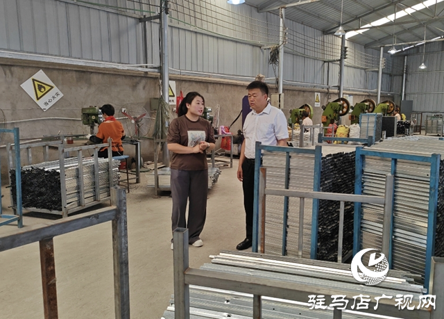 全省工行系統(tǒng)首筆“戶(hù)外休閑貸”200萬(wàn)元成功投放平輿縣