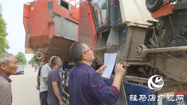 正陽(yáng)縣:高效推進(jìn)農(nóng)機(jī)購(gòu)置補(bǔ)貼核查 億元資金將惠及農(nóng)戶