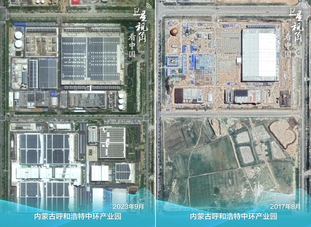 衛(wèi)星視角看中國(guó)｜跟著總書(shū)記足跡看綠色轉(zhuǎn)型新圖景