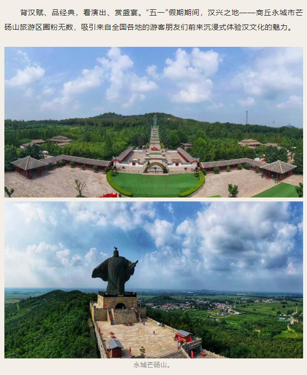 走進(jìn)“殷商之源”，讀懂“何以中國(guó)”！