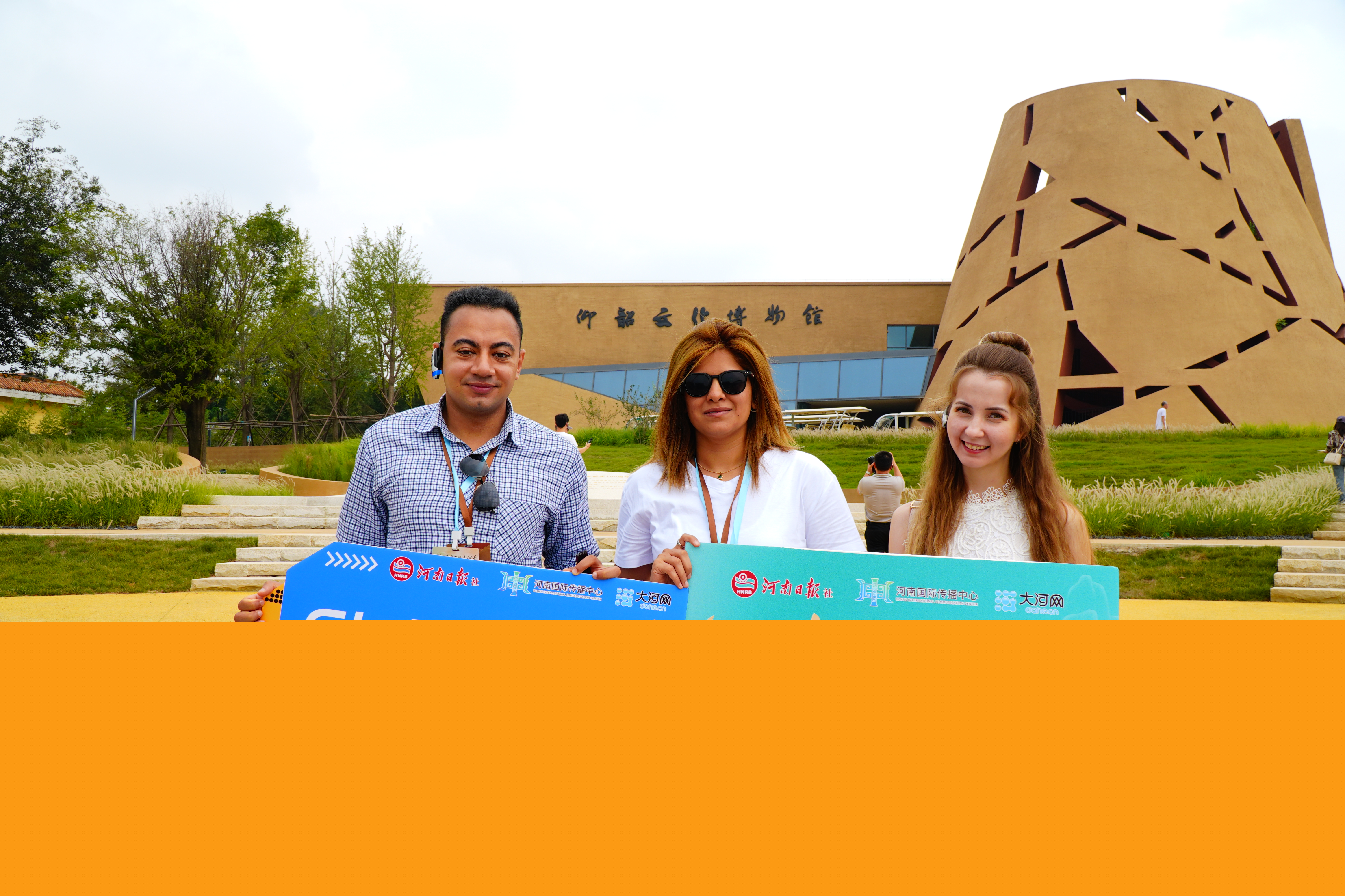 何以中國 行走河南丨海外留學生探索仰韶文化 解鎖華夏之源