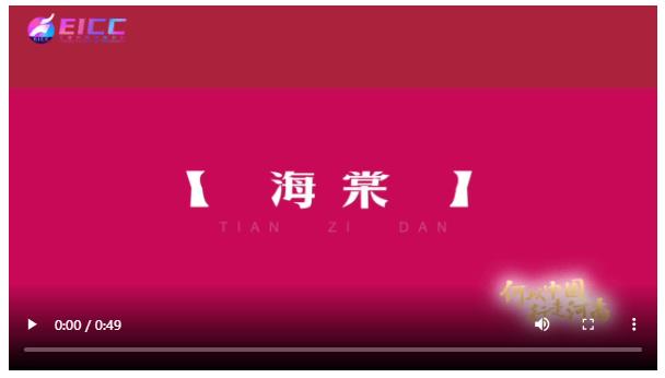 七朝古都安陽，甲骨文之鄉(xiāng)，每一寸土地都藏著中國最美的傳統(tǒng)顏色