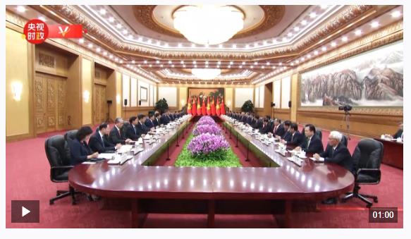 獨家視頻丨習(xí)近平：中越兩黨要秉持友好初心 賡續(xù)傳統(tǒng)友誼 牢記共同使命