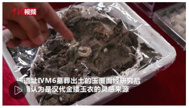 何以中國 行走河南｜來自商丘的考古發(fā)現(xiàn)，追溯五千年文明源頭