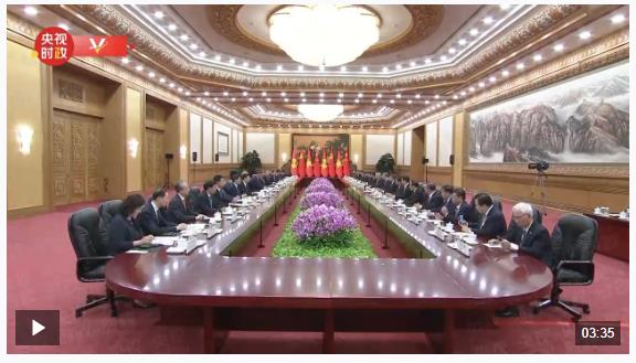 獨(dú)家視頻丨習(xí)近平同越共中央總書記、國家主席蘇林會(huì)談