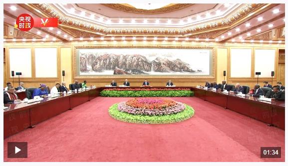 獨(dú)家視頻丨習(xí)近平：中國(guó)愿同各國(guó)一道 把我們共同生活的地球建成一個(gè)和睦的大家庭