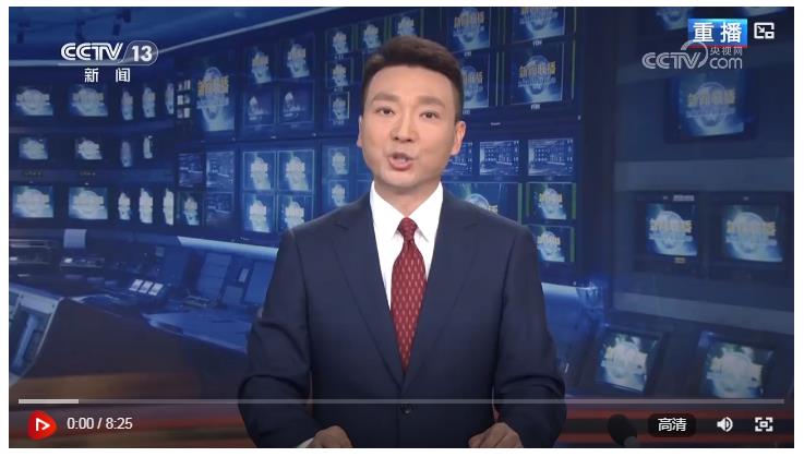 【央視快評(píng)】為建設(shè)體育強(qiáng)國(guó)再立新功