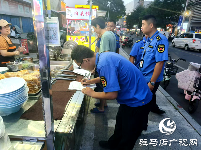 正陽縣:開展市容整治 提升城市環(huán)境