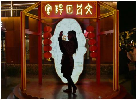 你好，安陽！