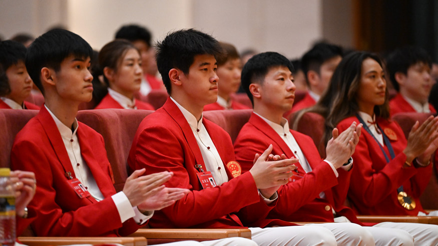 第33屆夏季奧運(yùn)會(huì)中國(guó)體育代表團(tuán)總結(jié)大會(huì)在京舉行