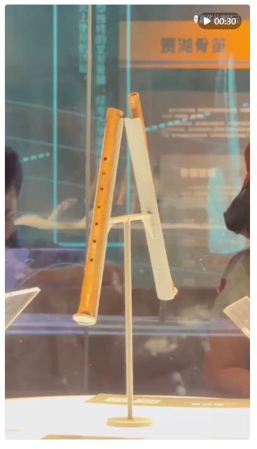 何以中國(guó) 行走河南 | 聽！遠(yuǎn)“骨”回響 樂聲悠揚(yáng)