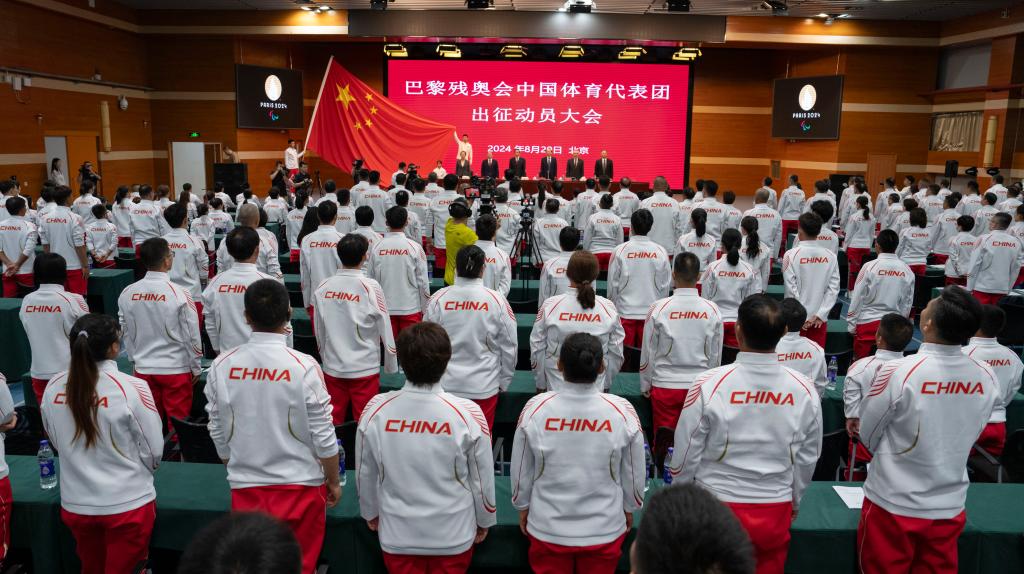 追光丨這支神勇之師 將在巴黎續(xù)寫榮光