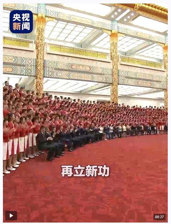 “每一名運動員的成績和名字，總書記都記住了。”