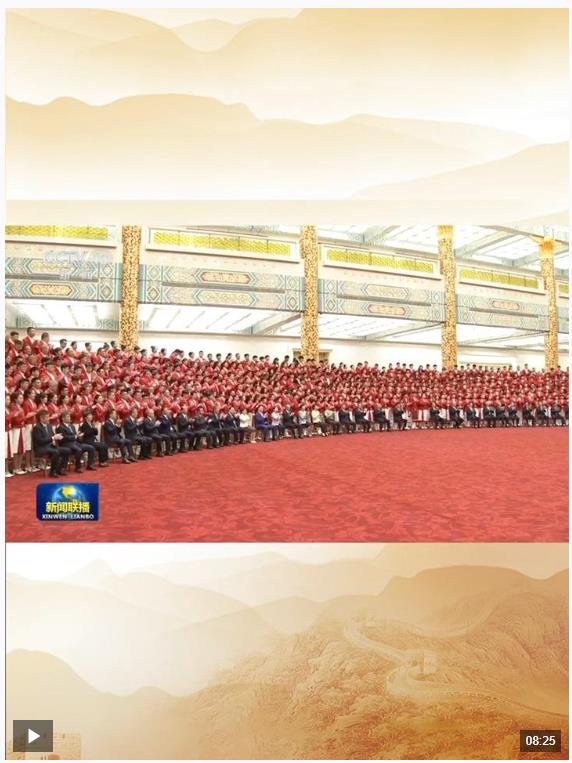 “每一名運動員的成績和名字，總書記都記住了。”