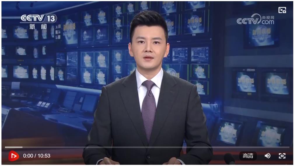 中共中央舉行紀(jì)念鄧小平同志誕辰120周年座談會 習(xí)近平發(fā)表重要講話