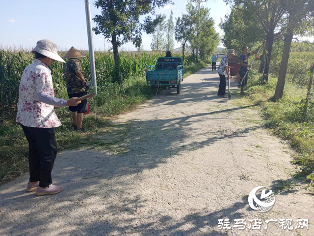 確山縣任店鎮(zhèn)：集中整治人居環(huán)境 助力和美鄉(xiāng)村建設