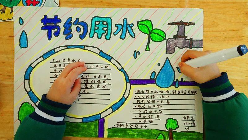 “代做手抄報(bào)”成熱門生意，暑假作業(yè)為何變成家長才藝秀？