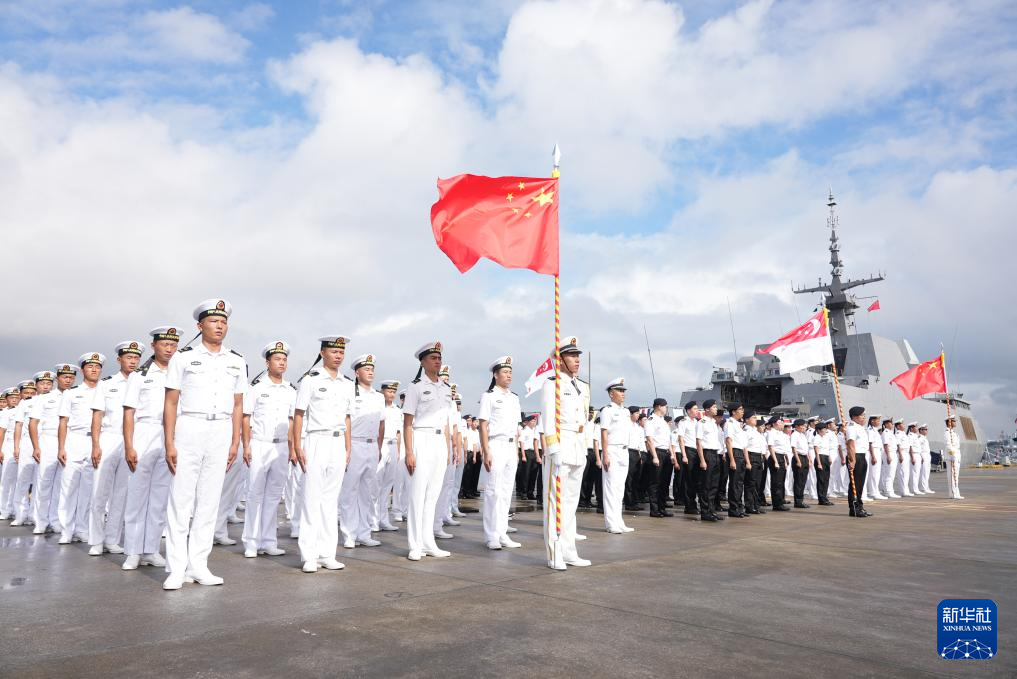 中國(guó)新加坡&ldquo;中新合作-2024&rdquo;海上聯(lián)合演習(xí)在湛江舉行