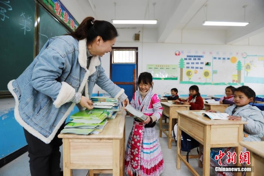 開(kāi)學(xué)啦！注意新學(xué)期有變化→