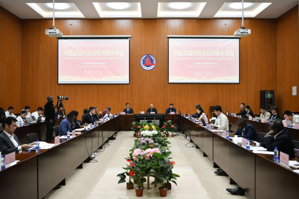 中非合作論壇|特稿:在現(xiàn)代化征程上攜手同行——習(xí)近平主席引領(lǐng)中非合作開啟新篇章