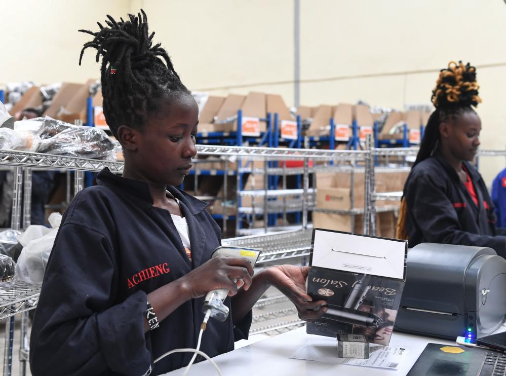 中非合作論壇|特稿:在現(xiàn)代化征程上攜手同行——習(xí)近平主席引領(lǐng)中非合作開啟新篇章