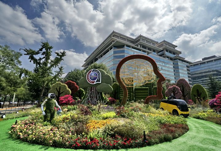 真實親誠 命運與共——習(xí)近平主席引領(lǐng)新時代中非團(tuán)結(jié)合作述評