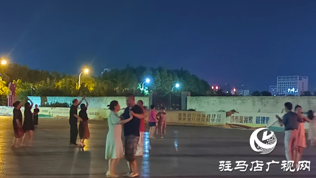 正陽縣:居民盡享多樣運動 夜晚生活充滿活力