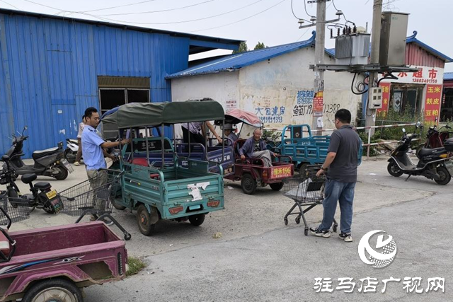 確山縣任店鎮(zhèn):開展環(huán)境衛(wèi)生整治 著力打造美麗鄉(xiāng)鎮(zhèn)