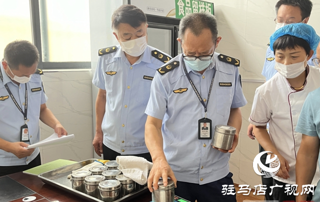 平輿縣：開展食品安全檢查 守護(hù)師生“舌尖上的安全”
