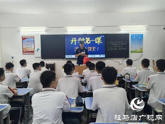 平輿縣消防救援大隊(duì):上好“開學(xué)第一課” 筑牢校園“防火墻”