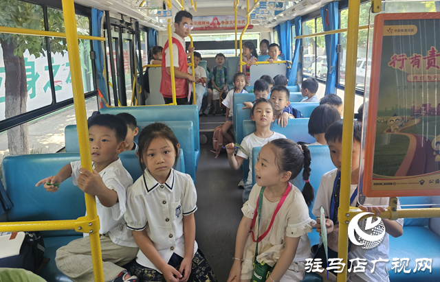 駐馬店：助學(xué)公交溫馨服務(wù) 暢通家校之路