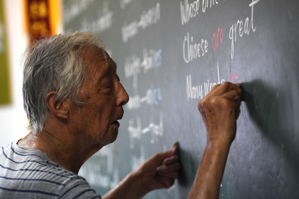 “螢火蟲”之光，照亮這間“陋室講堂”