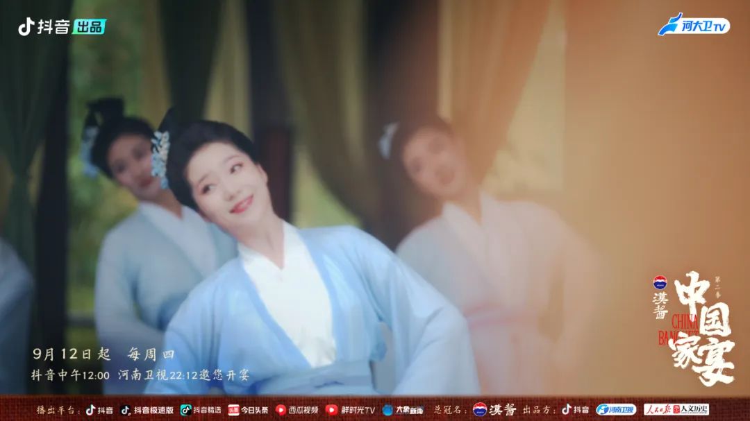 穿越千年《中國(guó)家宴2》再現(xiàn)盛唐裙幄宴的浪漫風(fēng)情