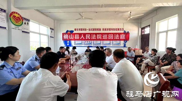 確山縣瓦崗鎮(zhèn):“三源共治”構建基層社會治理新格局