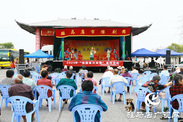 確山縣朗陵街道:“三下鄉(xiāng)”活動進社區(qū) 惠民服務暖人心