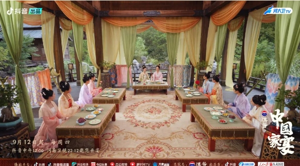 穿越千年《中國(guó)家宴2》再現(xiàn)盛唐裙幄宴的浪漫風(fēng)情